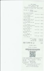 Кассовые чеки с подтверждением в Ликино-Дулёво