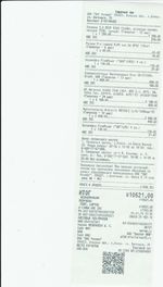 Кассовые чеки с подтверждением в Ликино-Дулёво