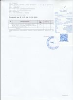 Кассовые чеки с подтверждением в Ликино-Дулёво